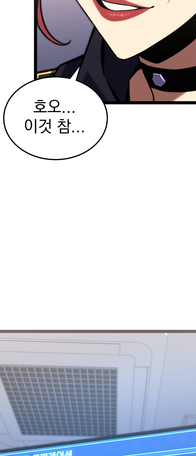 122 페이지