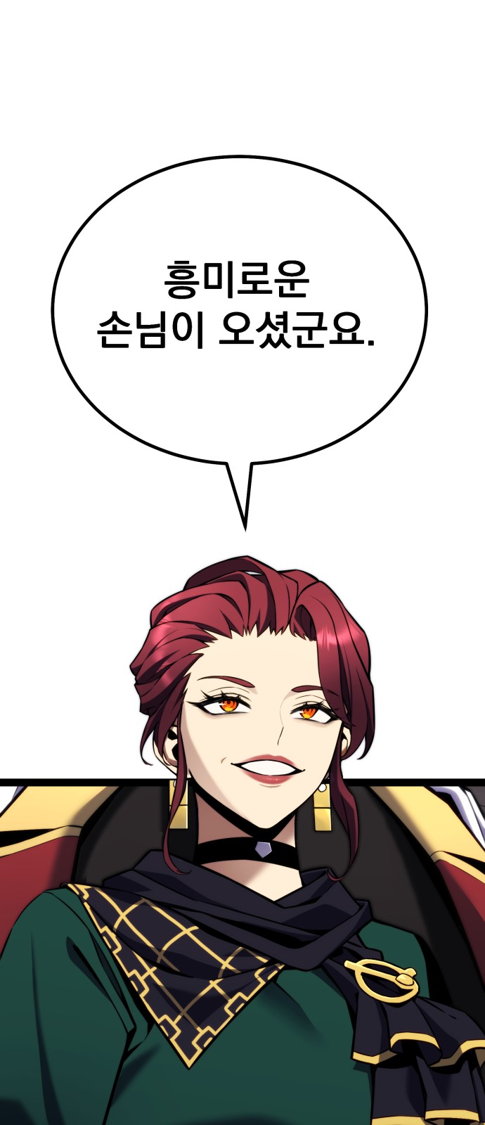 124 페이지