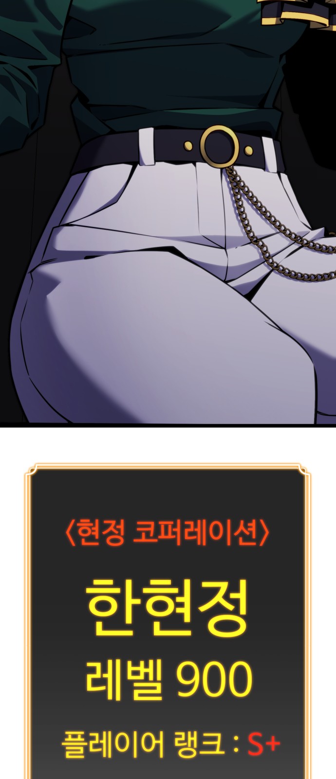 125 페이지