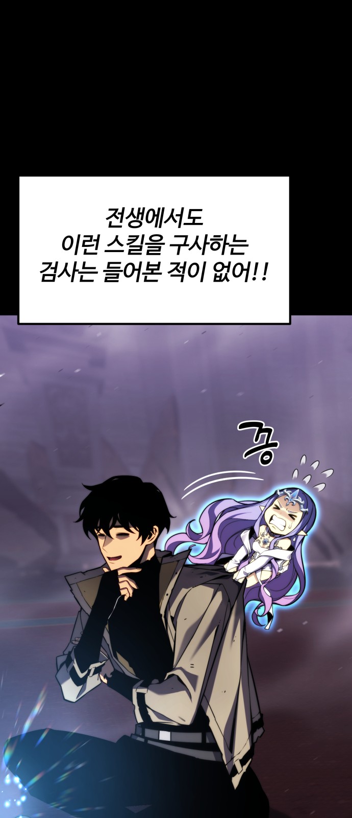 27 페이지