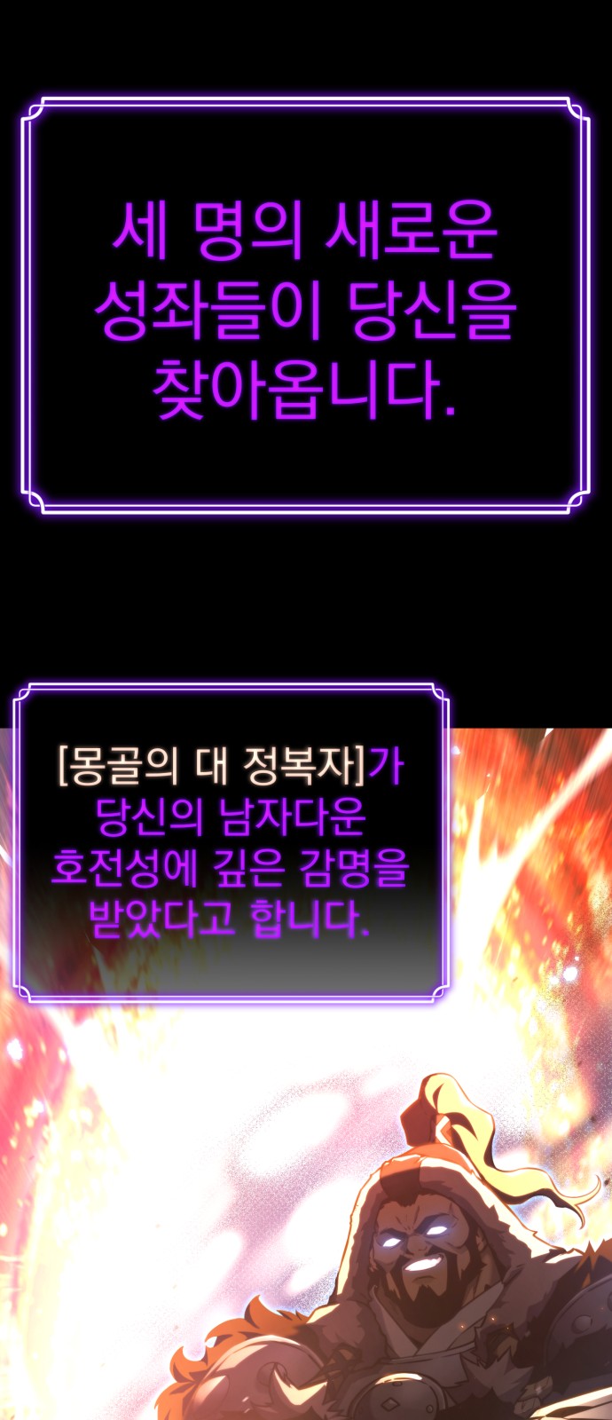 70 페이지