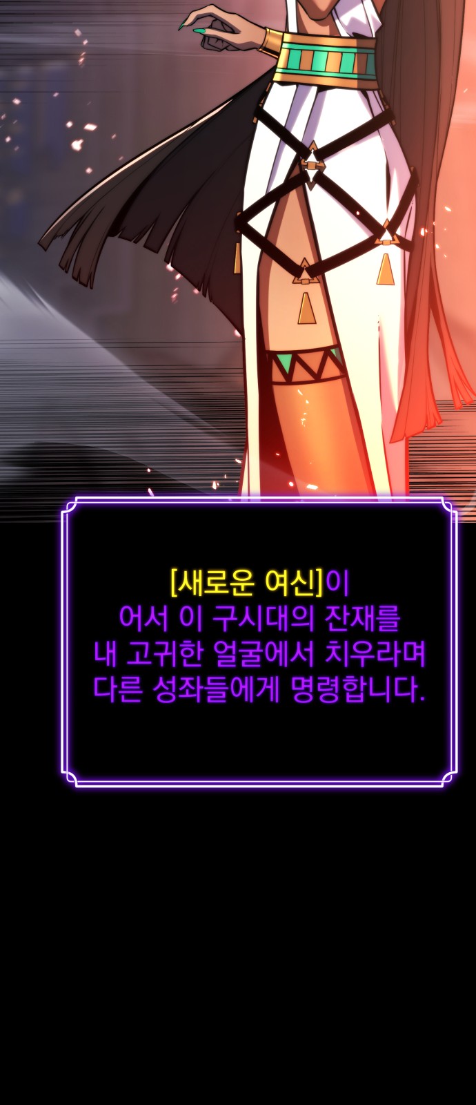 90 페이지