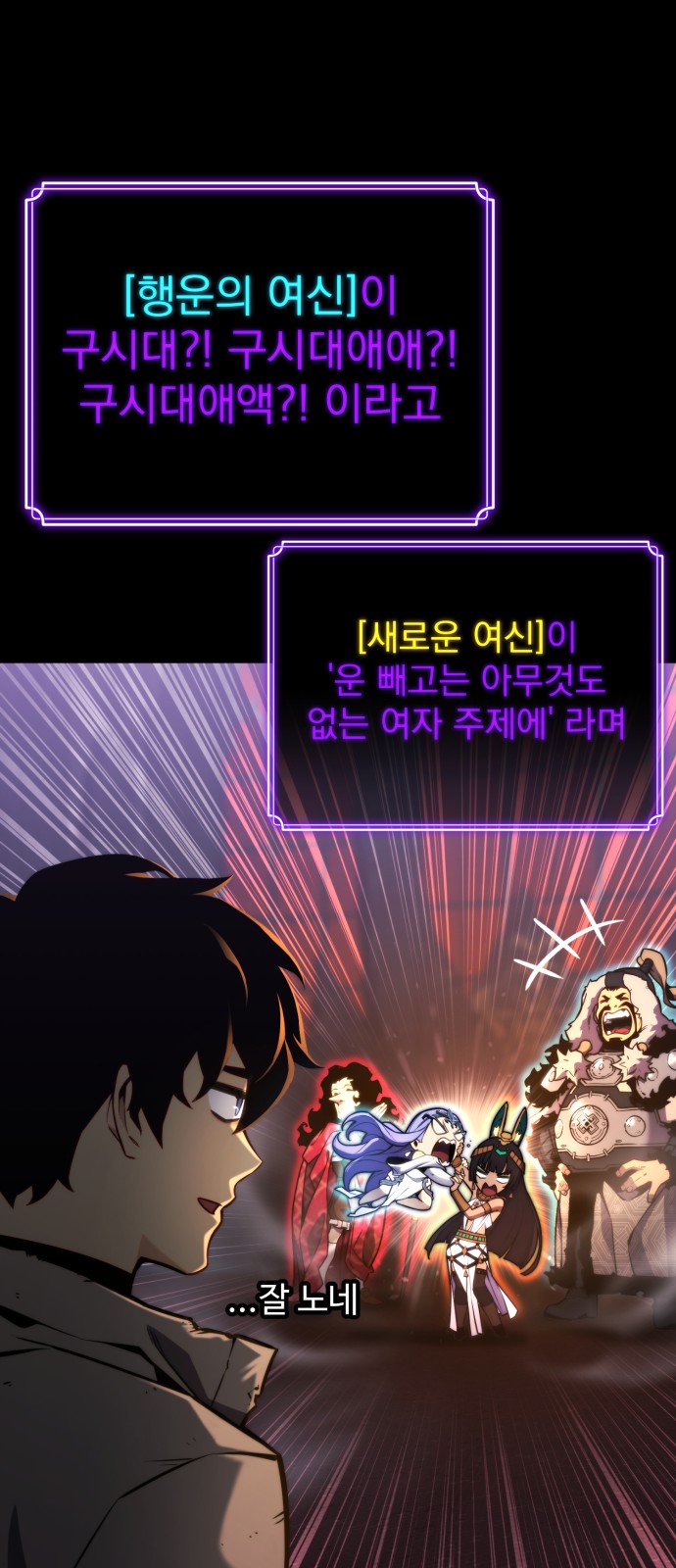 91 페이지
