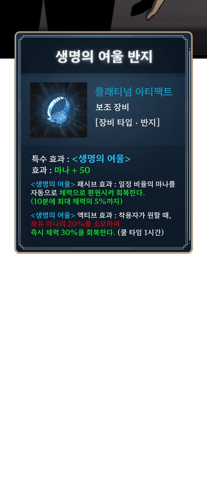 100 페이지