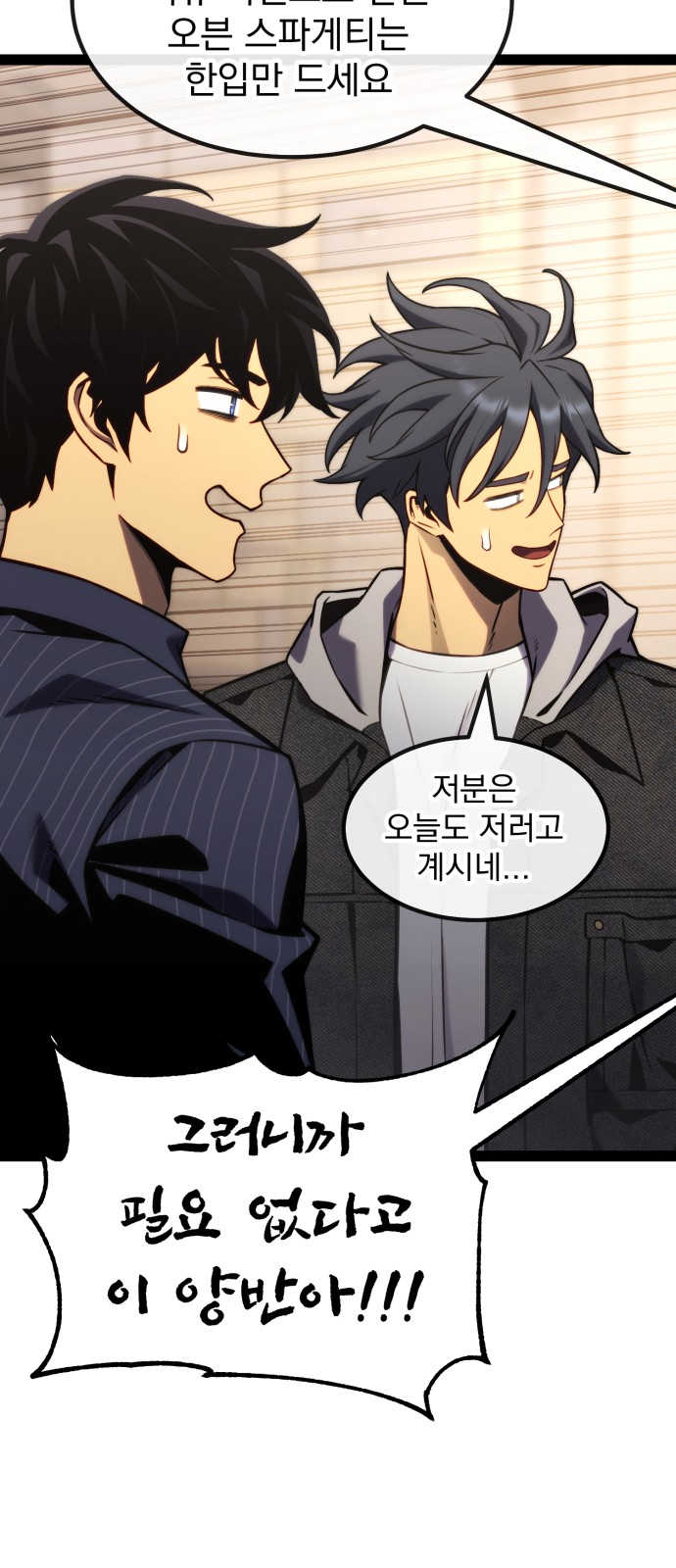 115 페이지