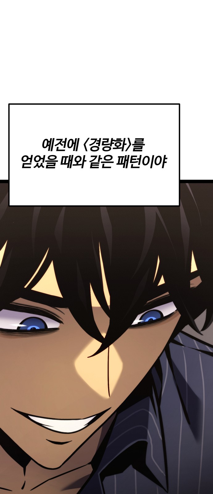 126 페이지
