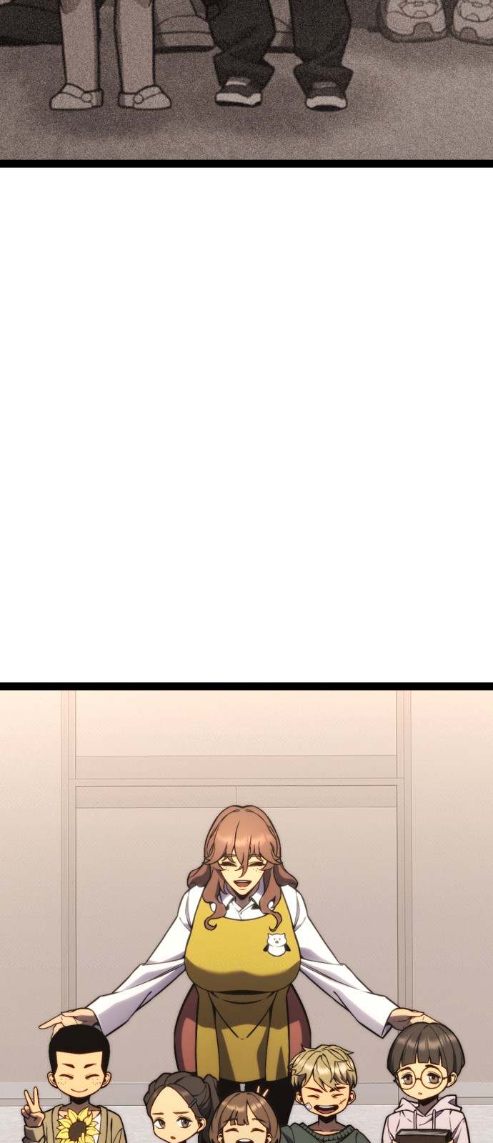 151 페이지
