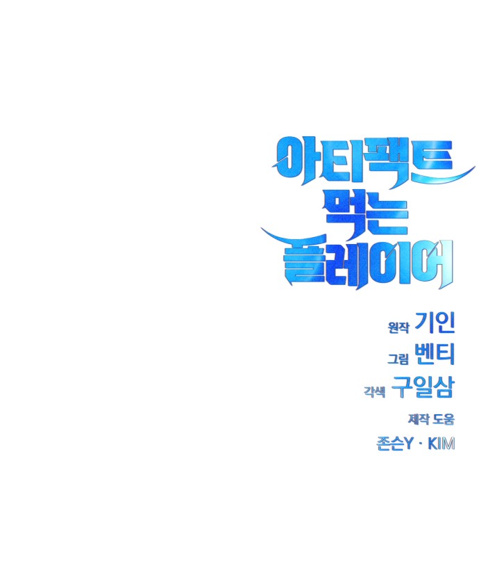 153 페이지