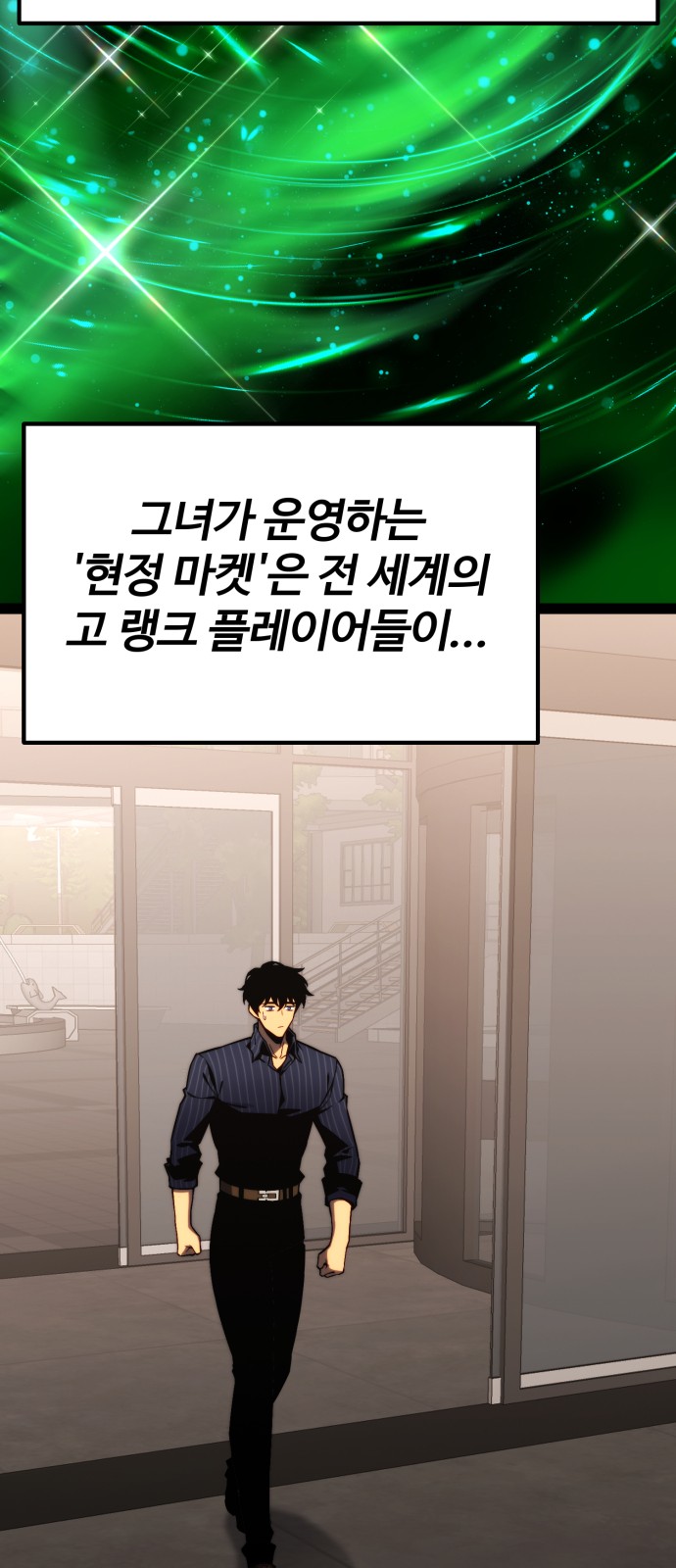 25 페이지