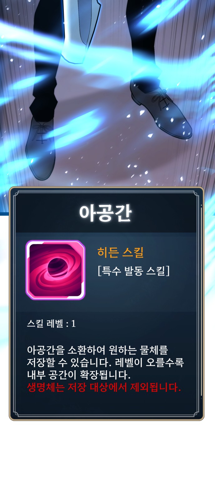 117 페이지
