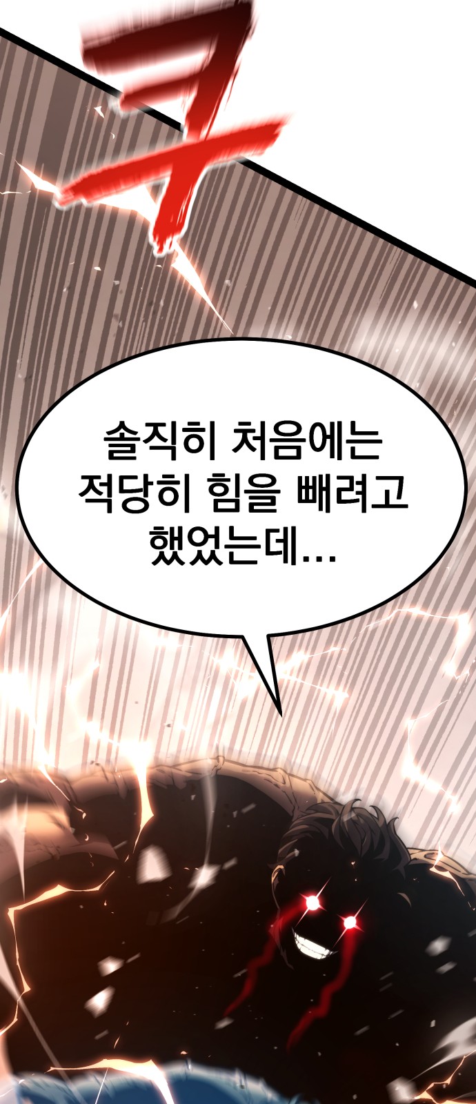 125 페이지