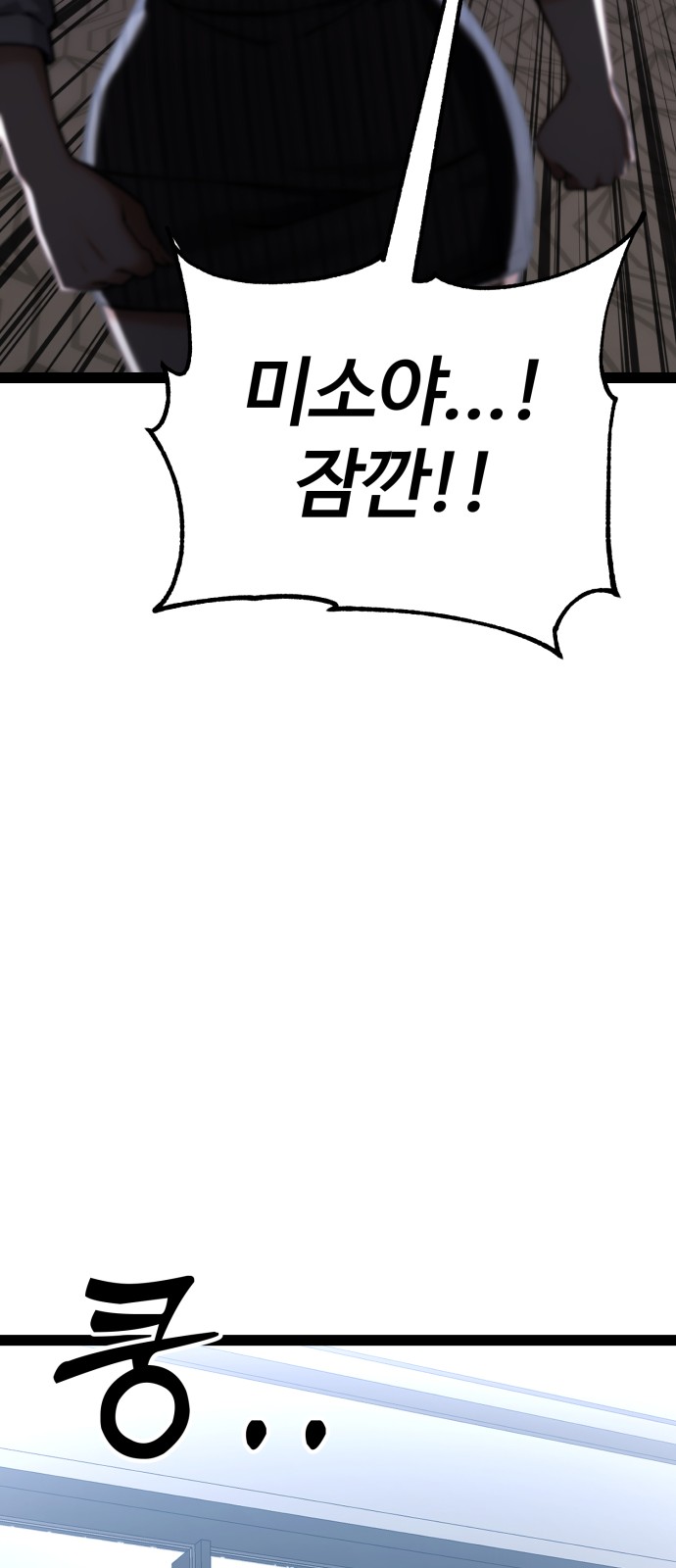 134 페이지