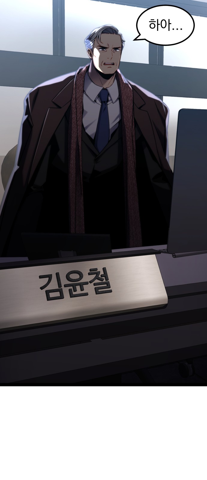 135 페이지