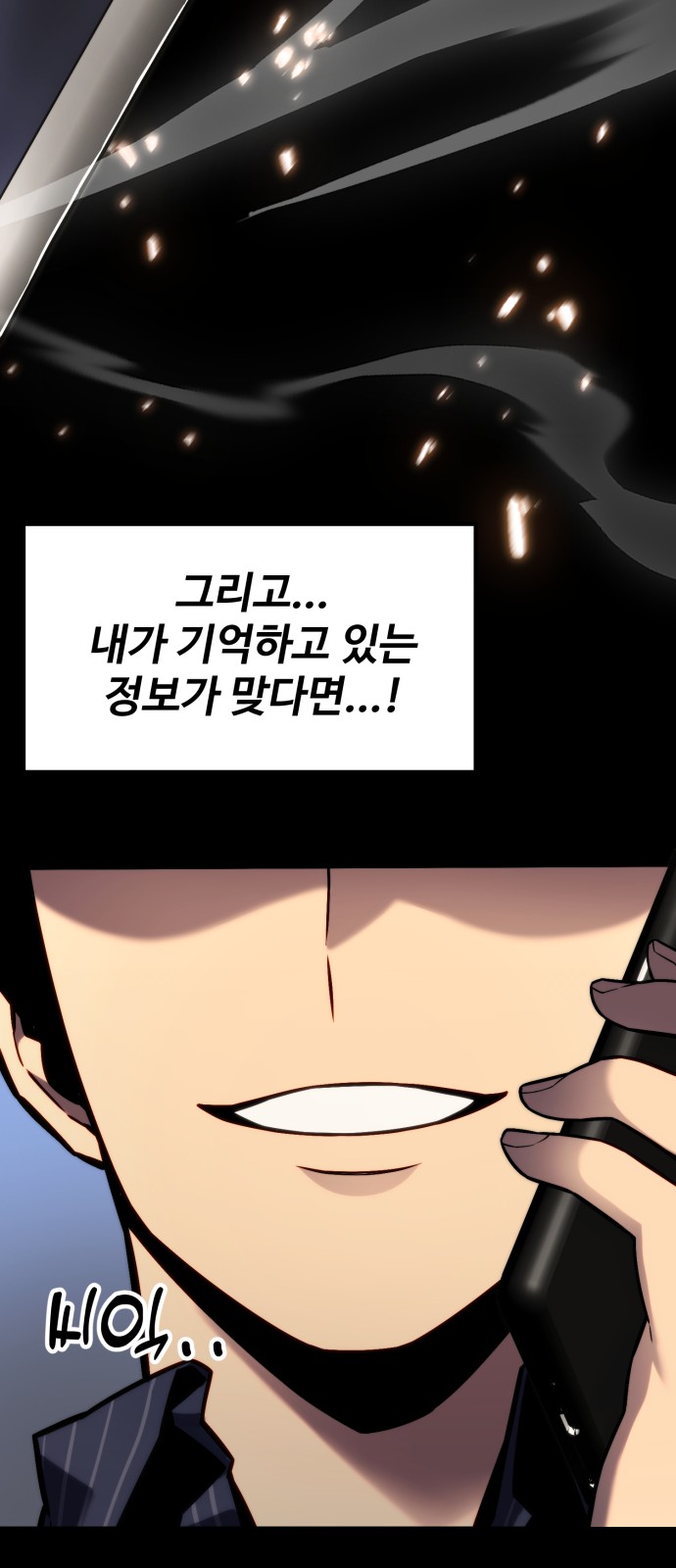 52 페이지