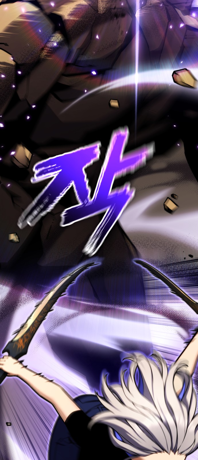 79 페이지