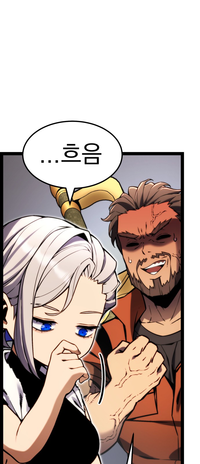 91 페이지
