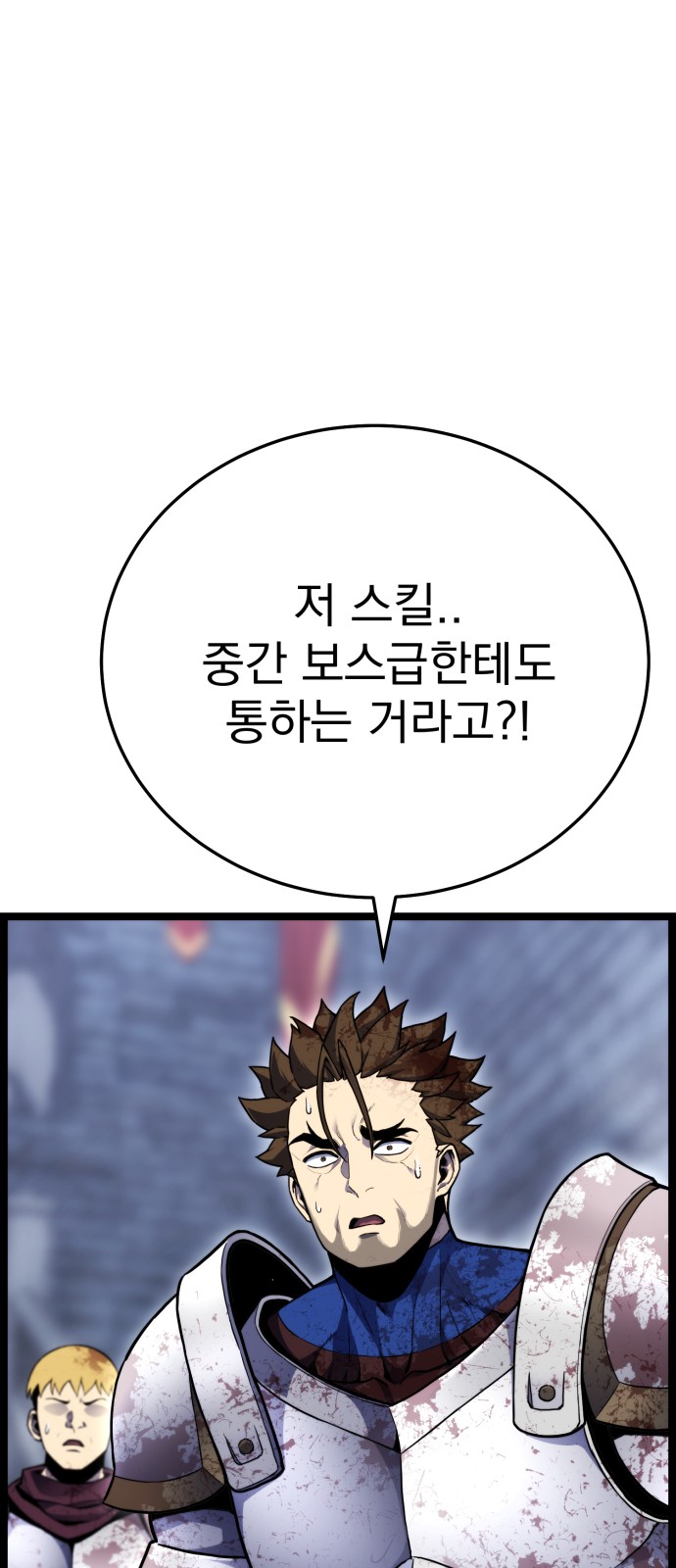 100 페이지