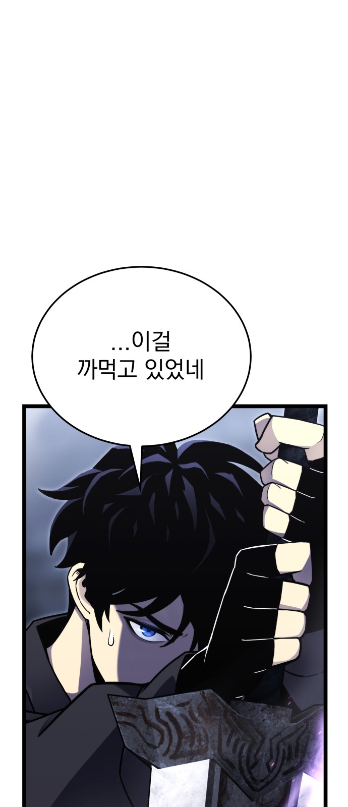 108 페이지