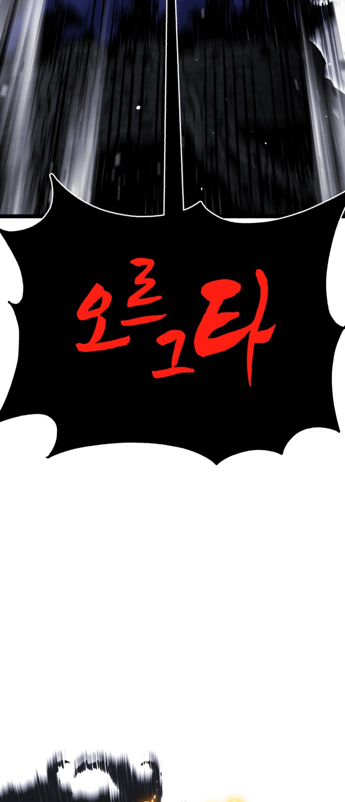 115 페이지