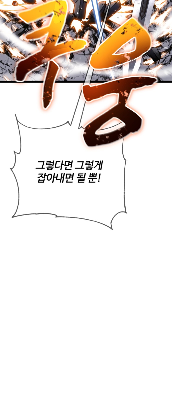 117 페이지