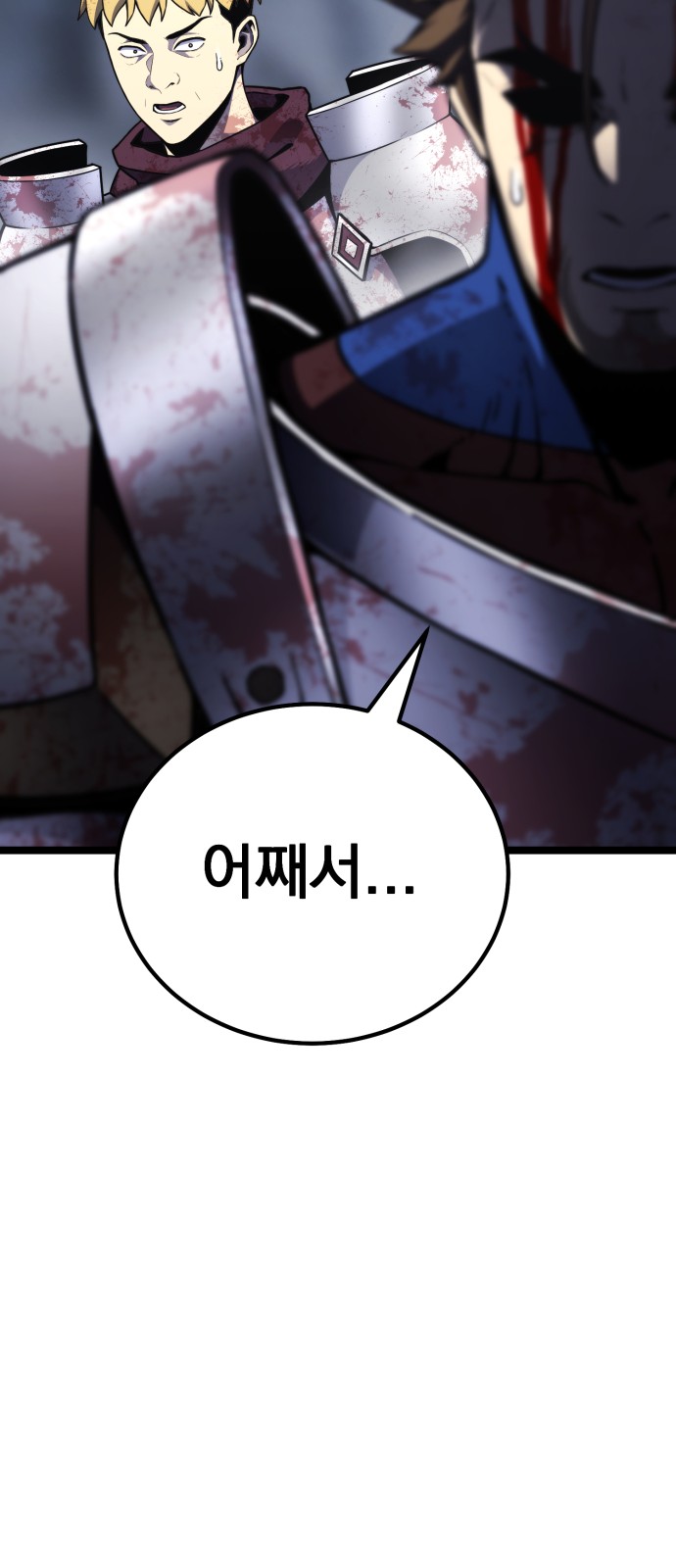 120 페이지
