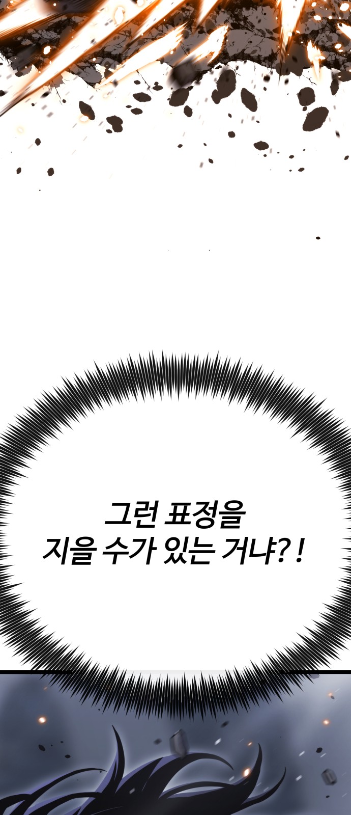 123 페이지