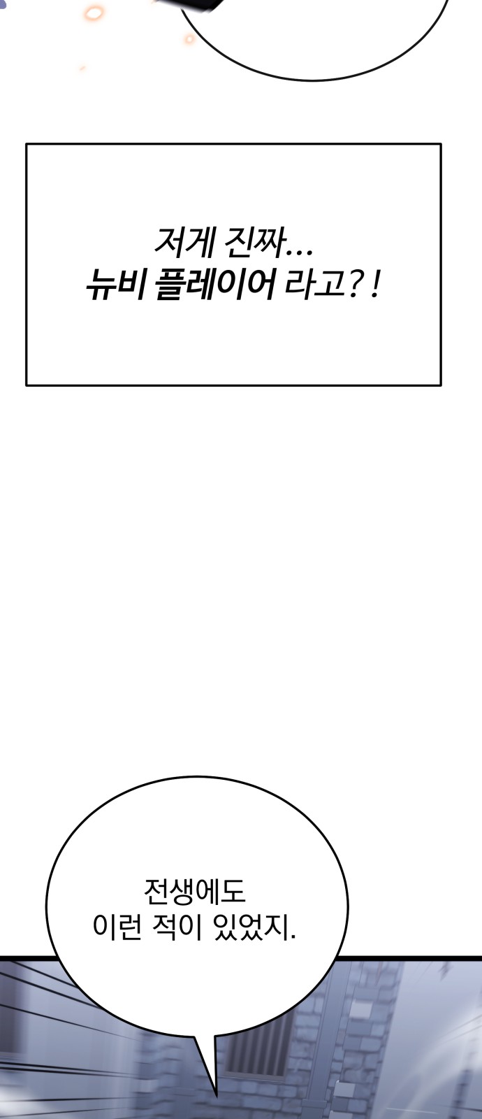 125 페이지