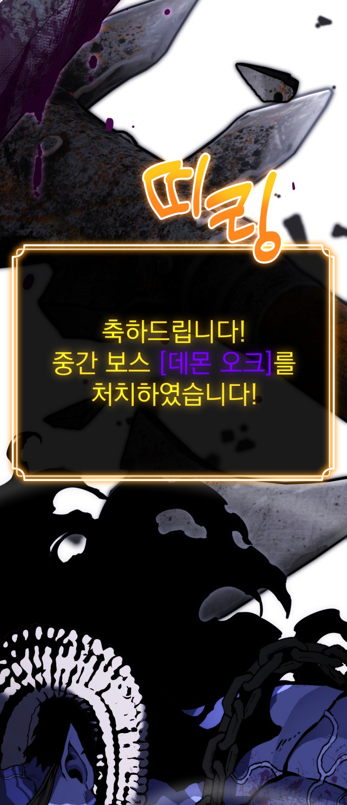 134 페이지