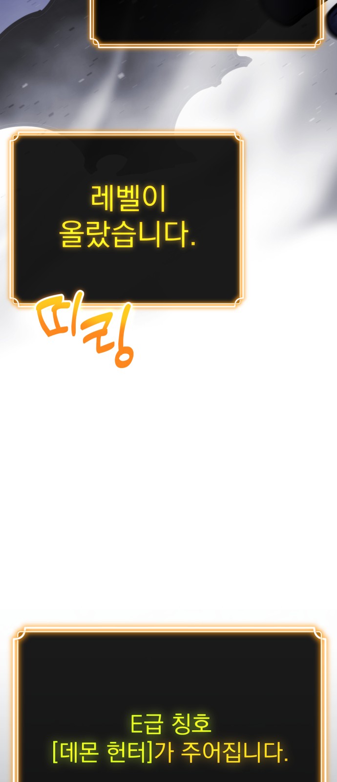 136 페이지