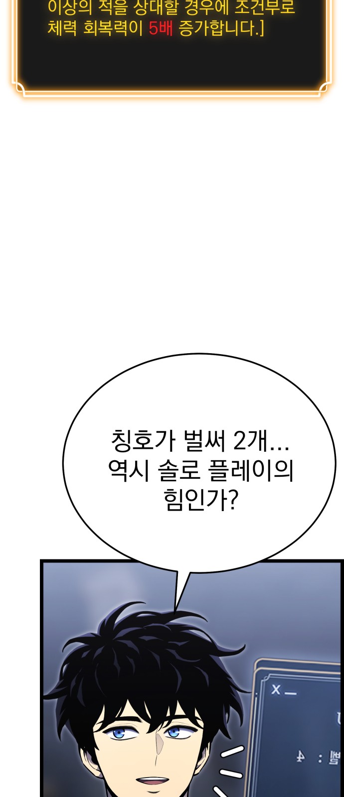139 페이지