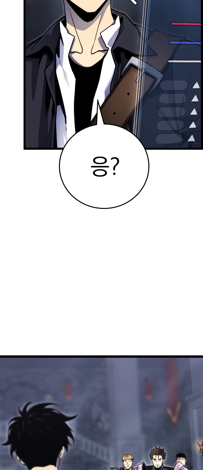 140 페이지