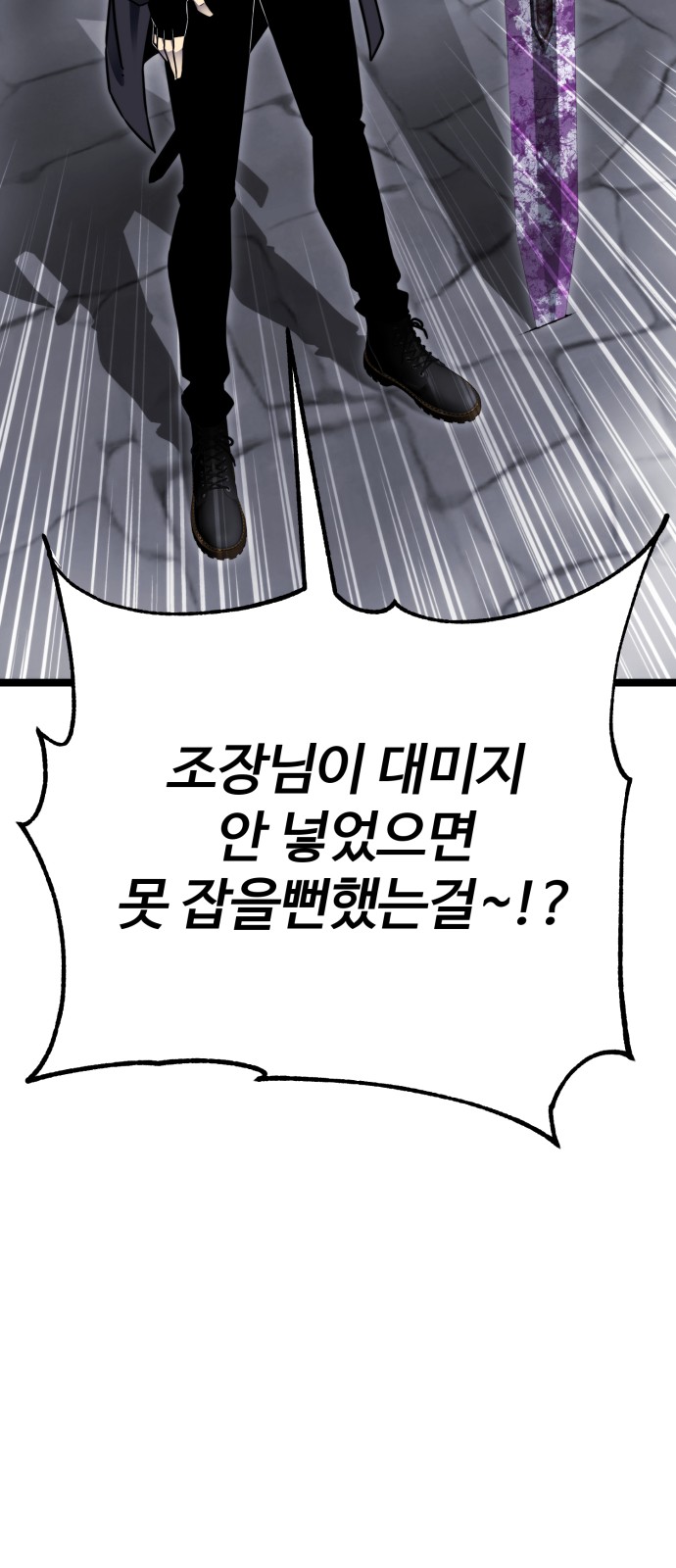146 페이지