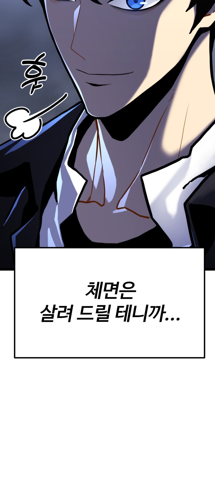 151 페이지