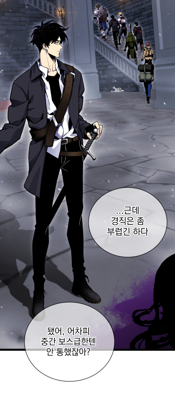 158 페이지