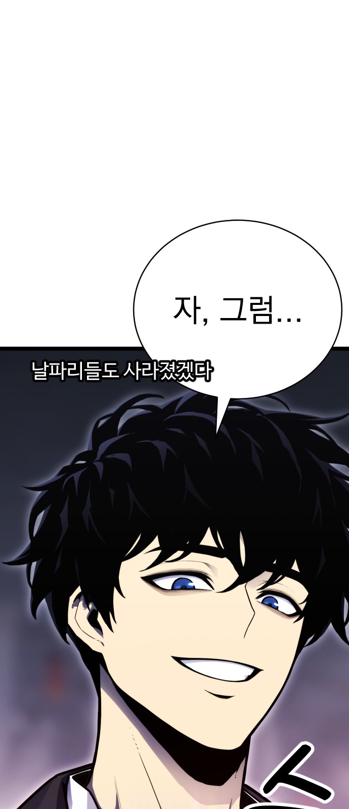 159 페이지
