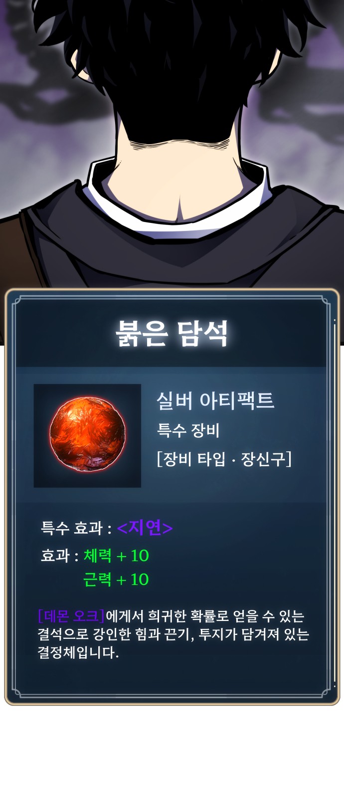 162 페이지