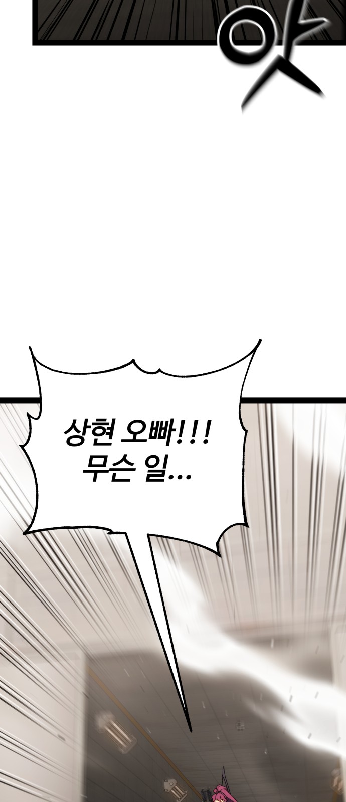 115 페이지