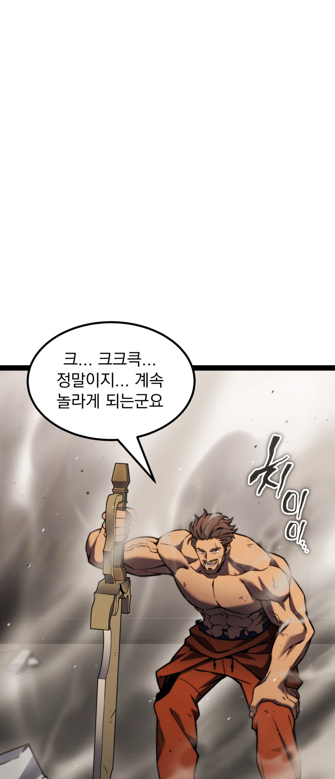 120 페이지