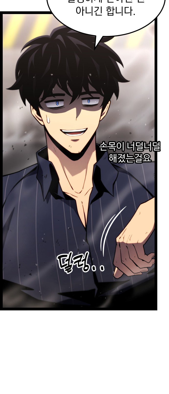 124 페이지