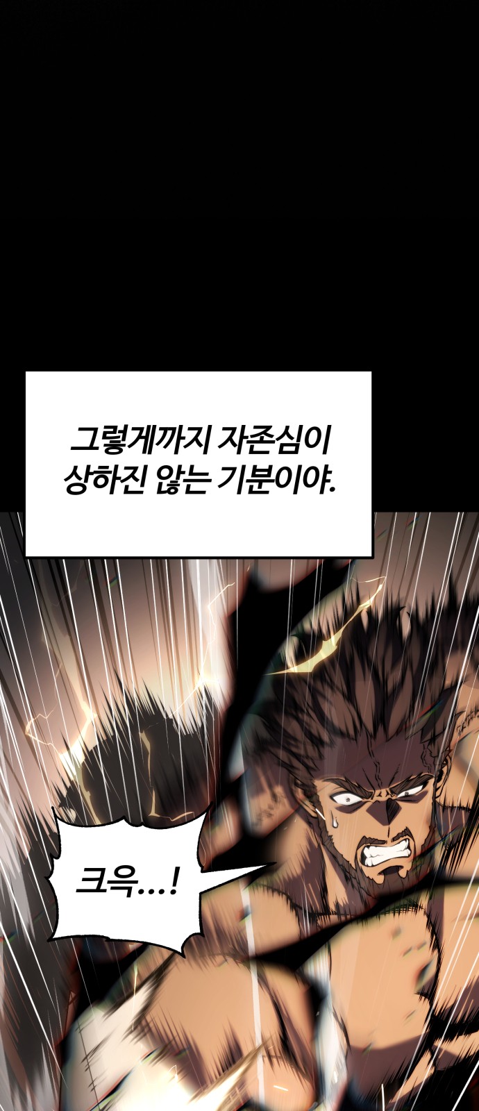 128 페이지