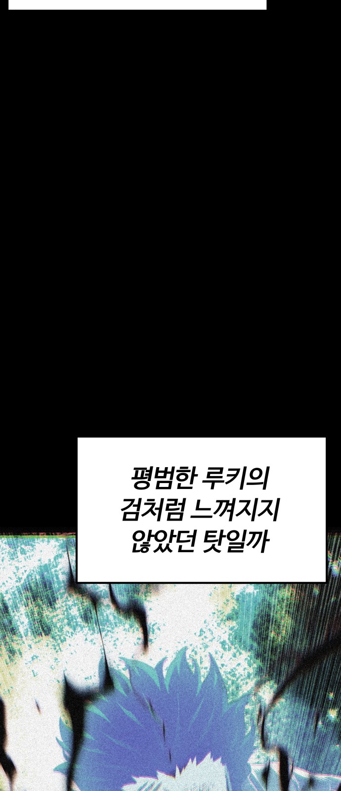 130 페이지