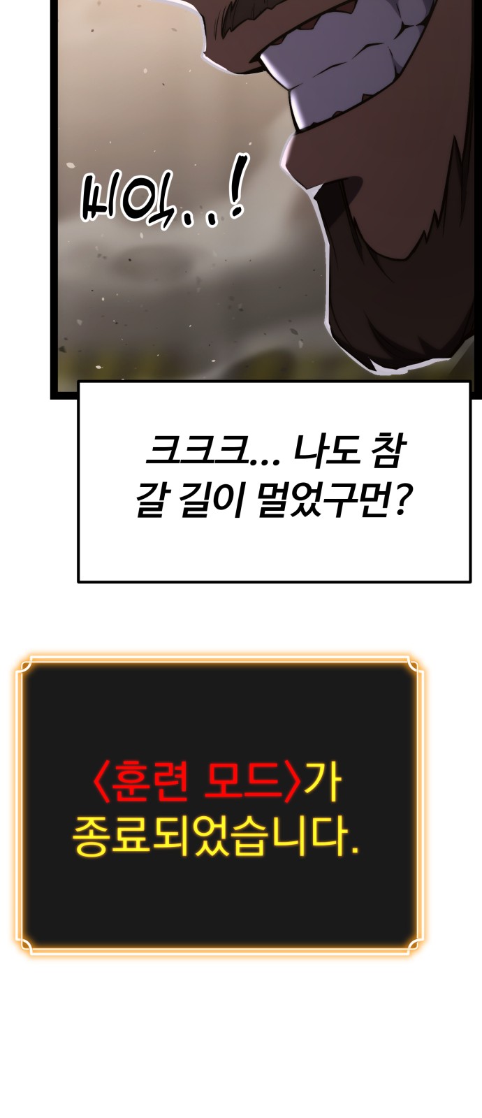 134 페이지