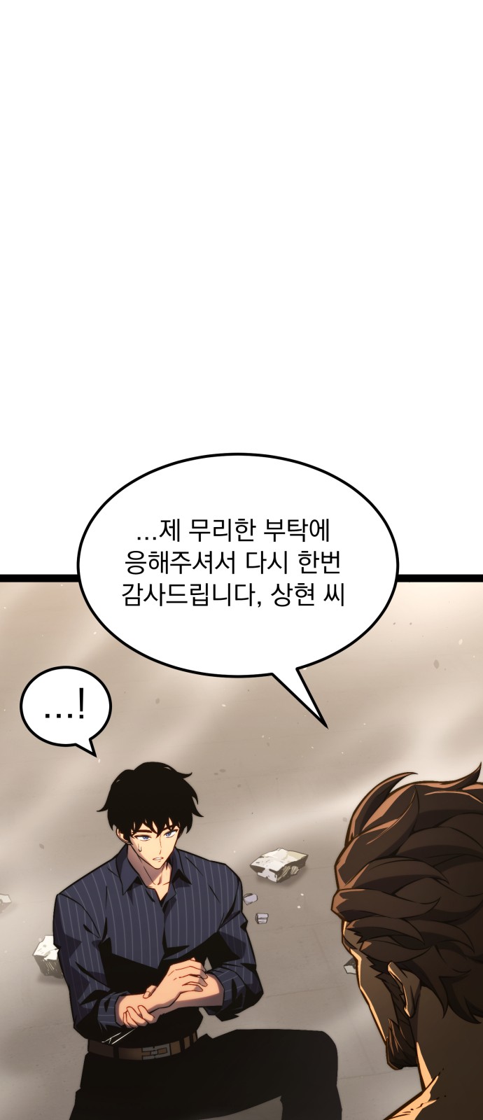 135 페이지
