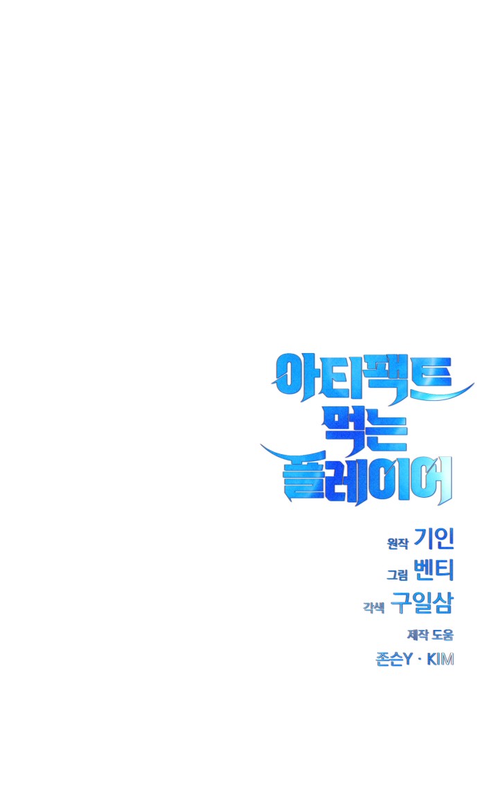 147 페이지