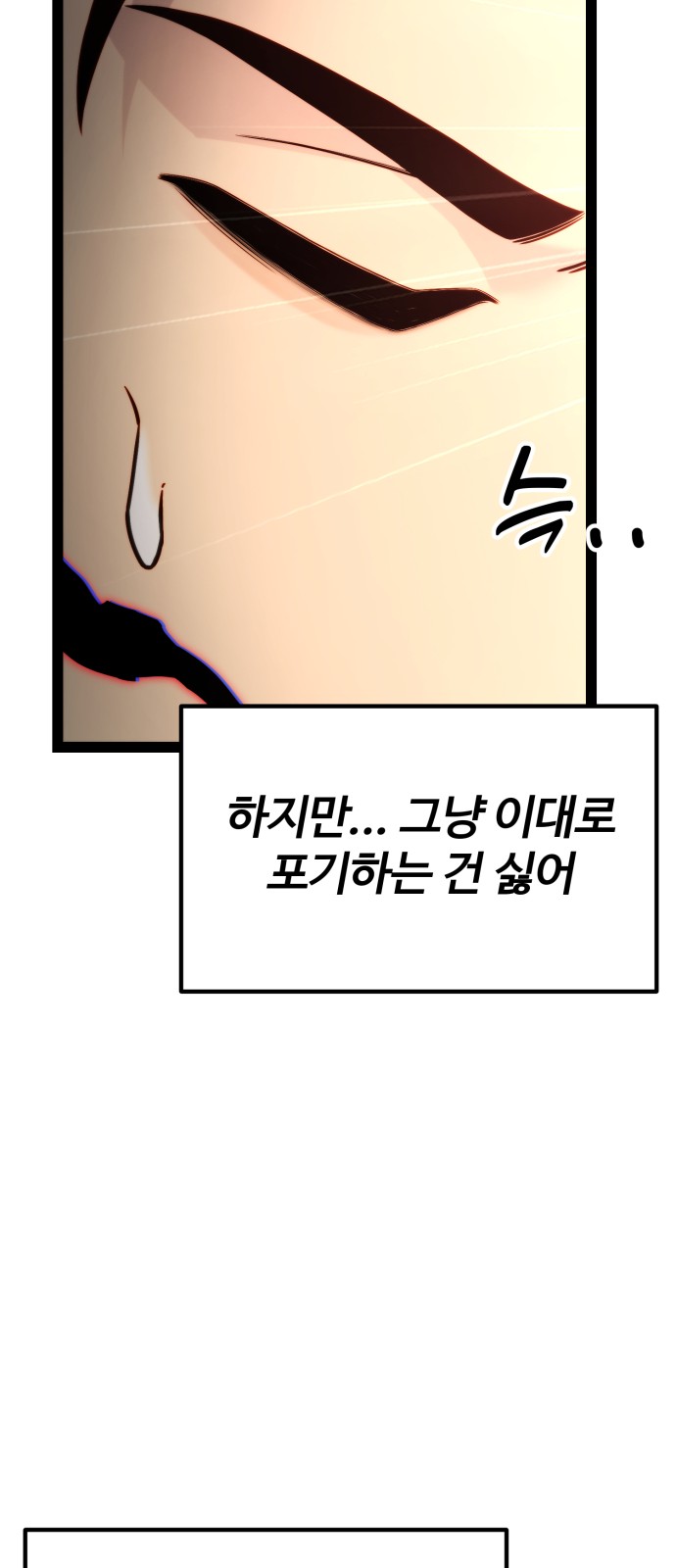 90 페이지