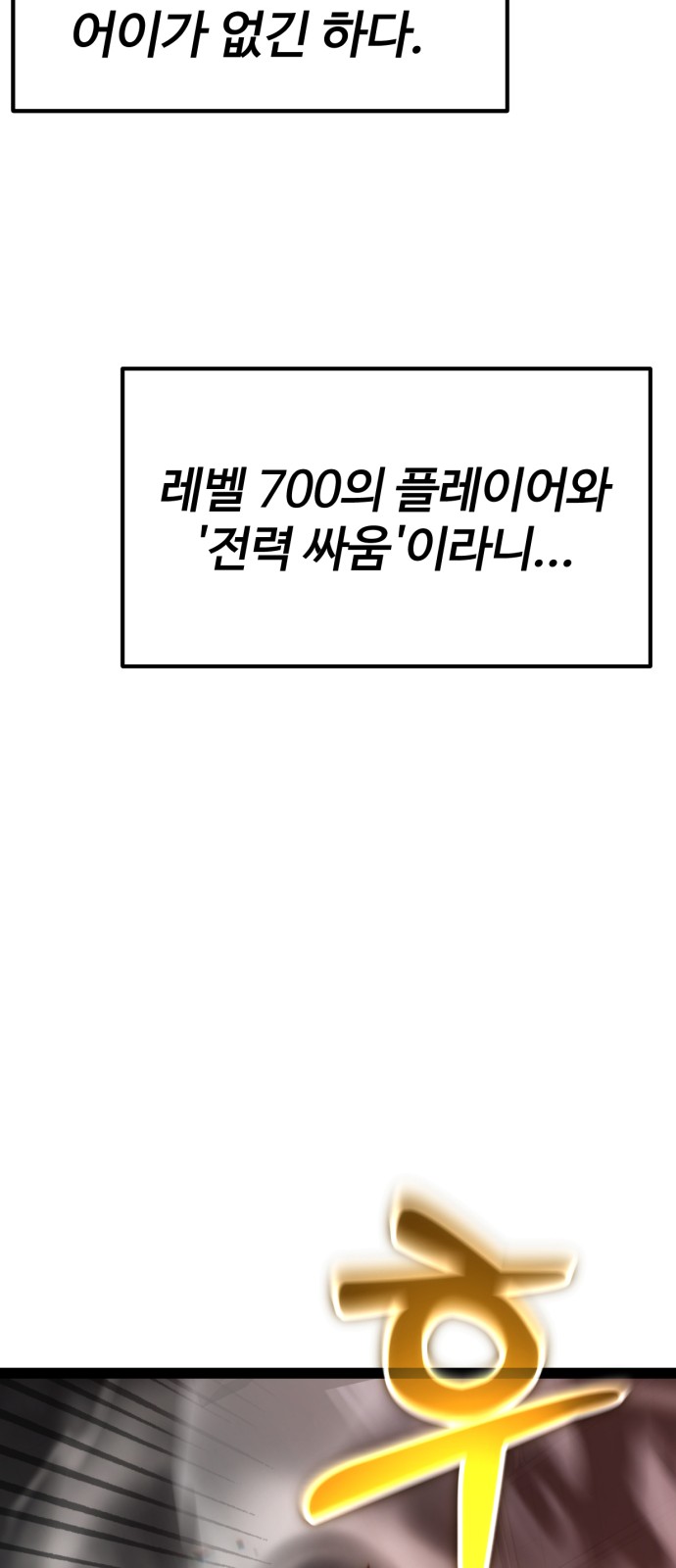 96 페이지