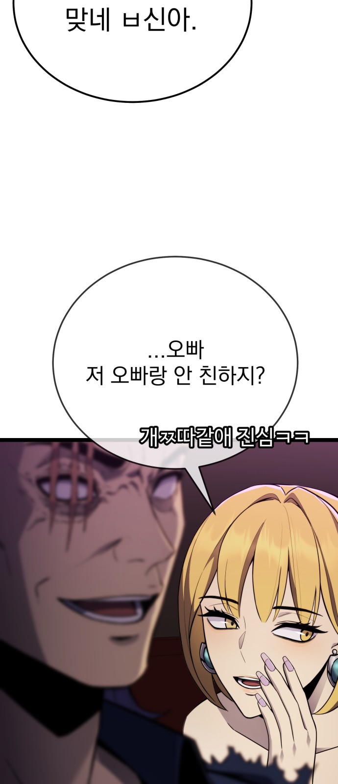 135 페이지