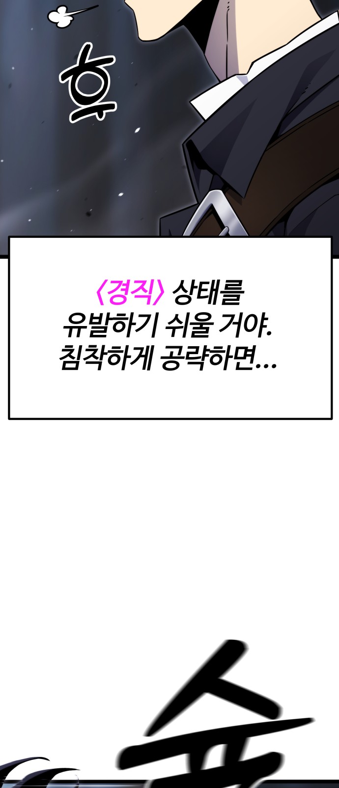 45 페이지
