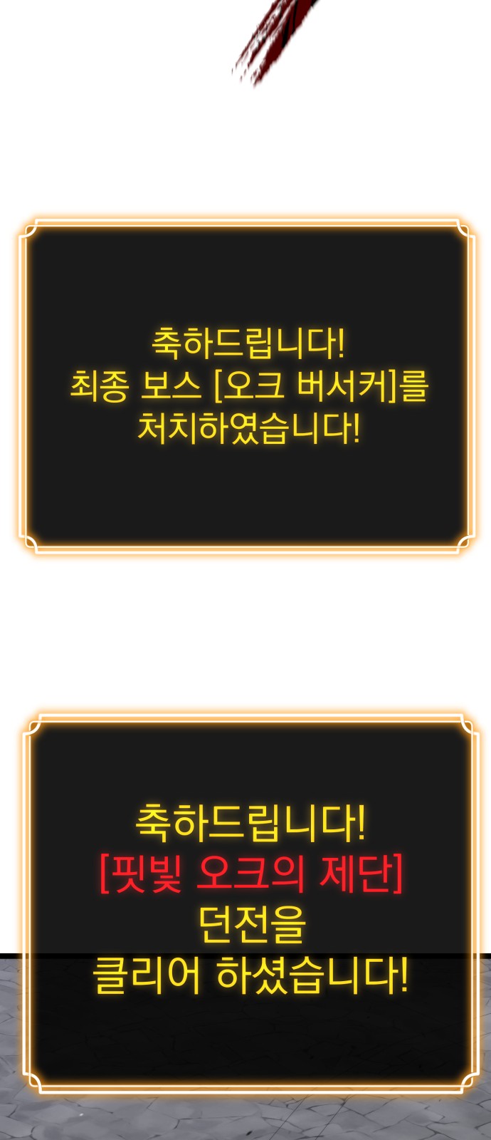 72 페이지