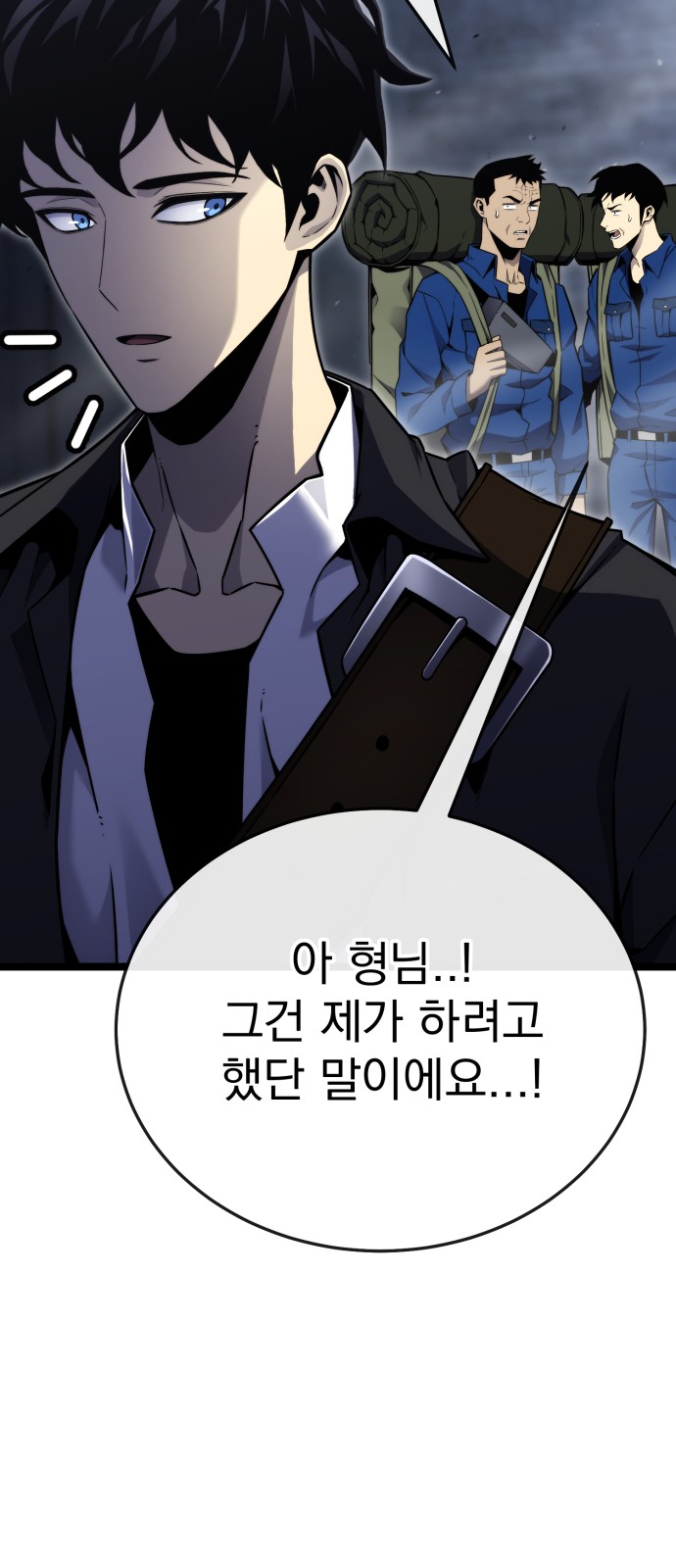 75 페이지